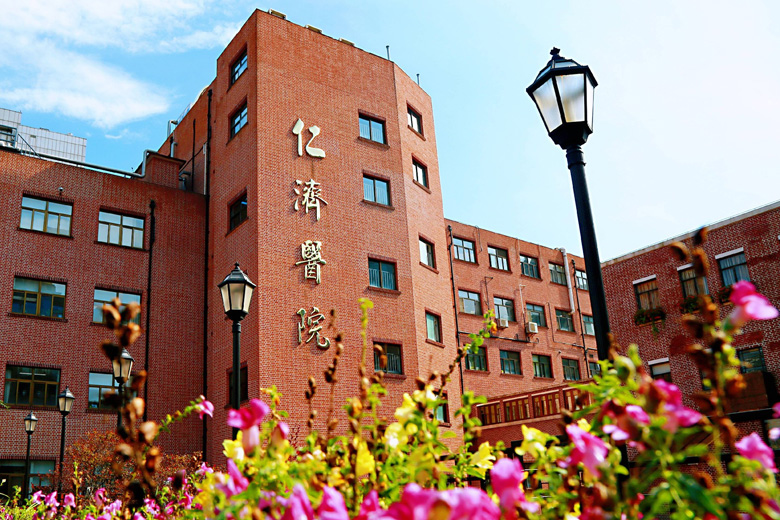 上海交通大学医学院附属仁济医院